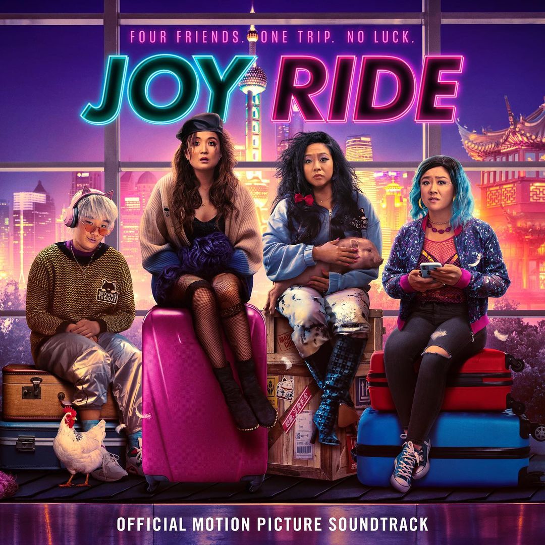 film joy ride